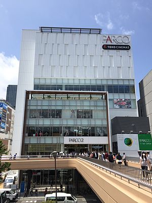 仙台パルコ Wikipedia