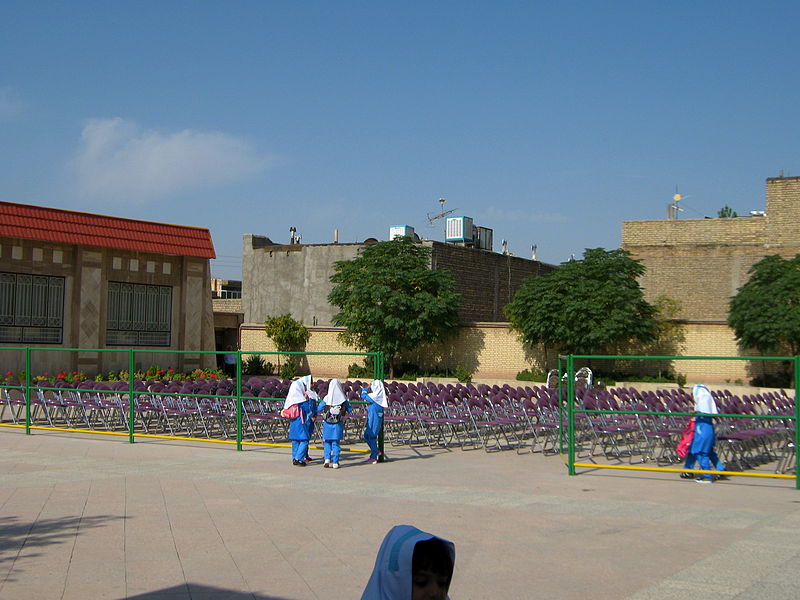 File:Sama Kindergarten and Elementary School - First day of Iranian new education year - for Kindergarten students and elementary school newcomers - Qods zone(town) - city of Nishapur 002.JPG