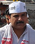 Thumbnail for Sanjay Singh (AAP politician)