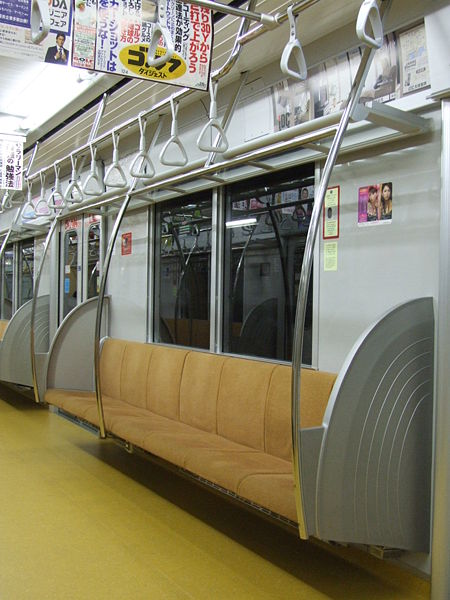 File:Seat of Tokyo Metro 10000.jpg