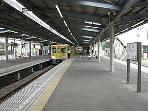 Tachikawa-Minami Station - Wikipedia