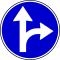 Serbia road sign II-44.1.svg