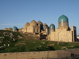 Samarkanda: Etimoloġija, Storja, Ġeografija