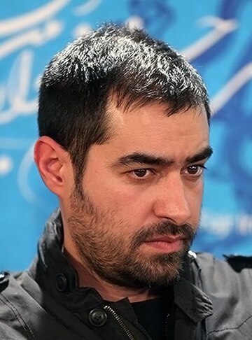 Shahab Hosseini