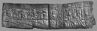 <span class="mw-page-title-main">Shapira Scroll</span> Scroll inscribed with Paleo-Hebrew script