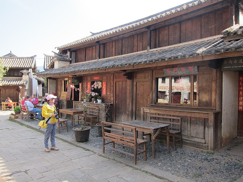 File:Shaxi Village - panoramio (1).jpg