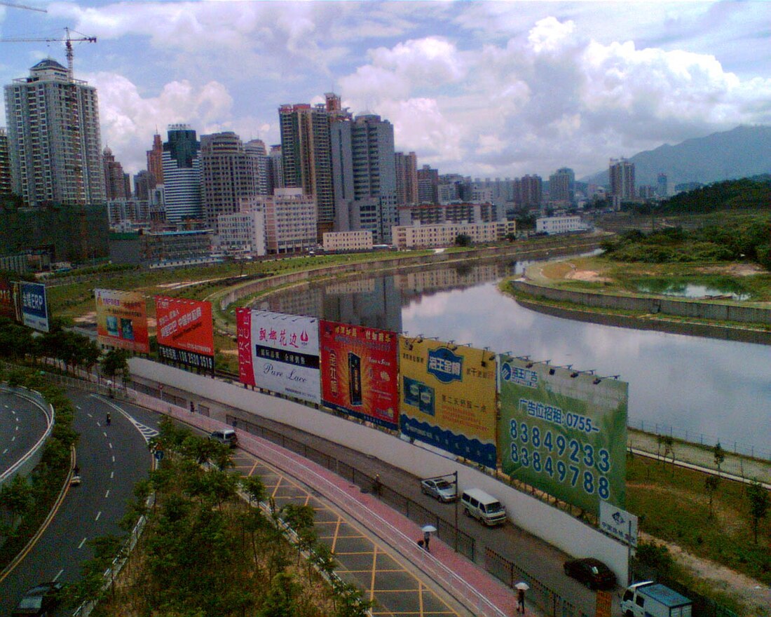 File:ShenzhenRiver.jpg