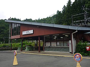 Shomaru Station.jpg