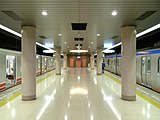 Bahnsteig der Sagami Tetsudō
