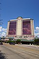 Sam's Town Hotel and Gambling Hall