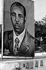 Thumbnail for File:Siad Barre Mogadishu poster cropped.jpg