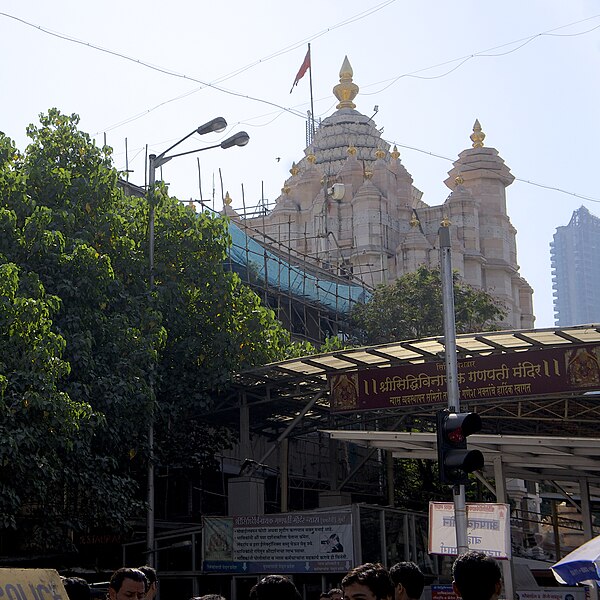 File:Siddhivinayak Mumbai.jpg