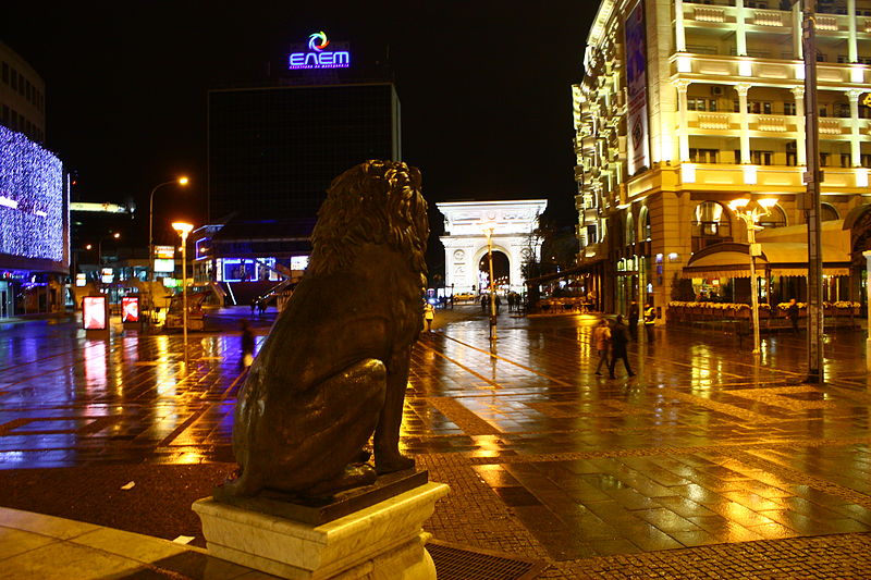 File:Skopje & (173).JPG