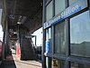 Slauson Station LACMTA.jpg