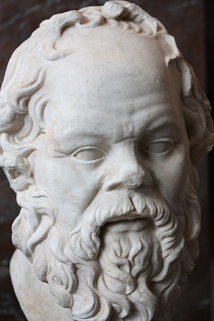 Сократ философ. Афинский философ Сократ. Гераклит, Демокрит, Афлотун. Плотин философ.