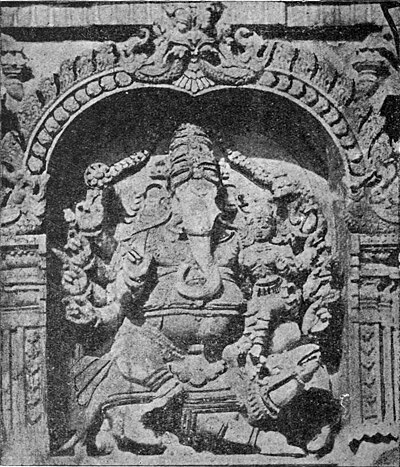 Mahā-Ganapati; Madura.