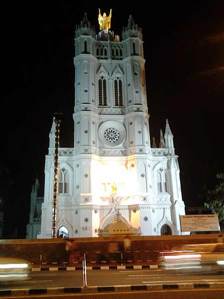File:St. Joseph's Cathedral, Thiruvananthapuram 2012.jpg