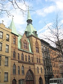 St Elizabeth's RCC 211 E83st jeh.JPG