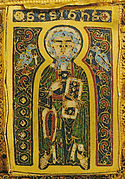 St John on the Holy Crown of Hungary.jpg