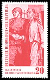 Марки Германии (ГДР) 1960, MiNr 0764.jpg