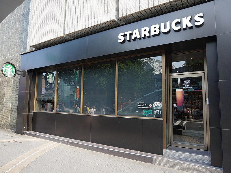 File:Starbucks TTV Store 20190629a.jpg