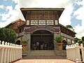 Museum Sungai Lembing