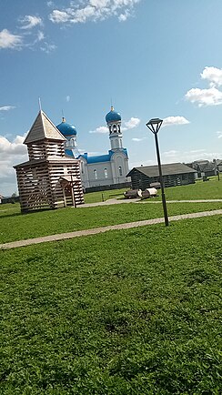 Svirsk Russia Park.jpg