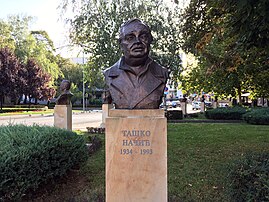 Taško Načić monument in Kruševac