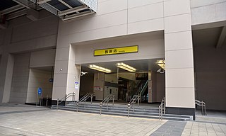 <span class="mw-page-title-main">Banxin metro station</span> Metro station in New Tapei, Taiwan