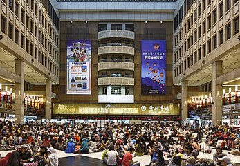 Taipei Station