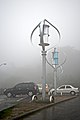 mixed Savonius and Darrieus turbines on a mast in Taipei, Taïwan.