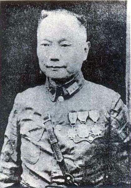 File:Tang Shizun.jpg