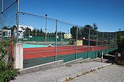 Čeština: Tenisové kurty jsou součástí Domu dětí a mládeže v Prachaticích, jižní Čechy. English: Tennis courts in Prachatice, South Bohemian Region, Czechia.