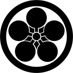 Emblem of Tenri-kyo