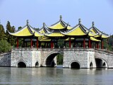 The Five Pavilion bridge.jpg