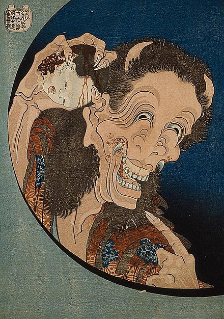 The Laughing Demon by Hokusai