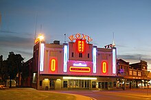 Roxy Community Theatre, Leeton, NSW The Roxy Community Theatre at dusk.jpg