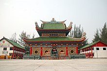 Jade Dragon Temple, Sibu, Sarawak Tian Wang Dian.jpg