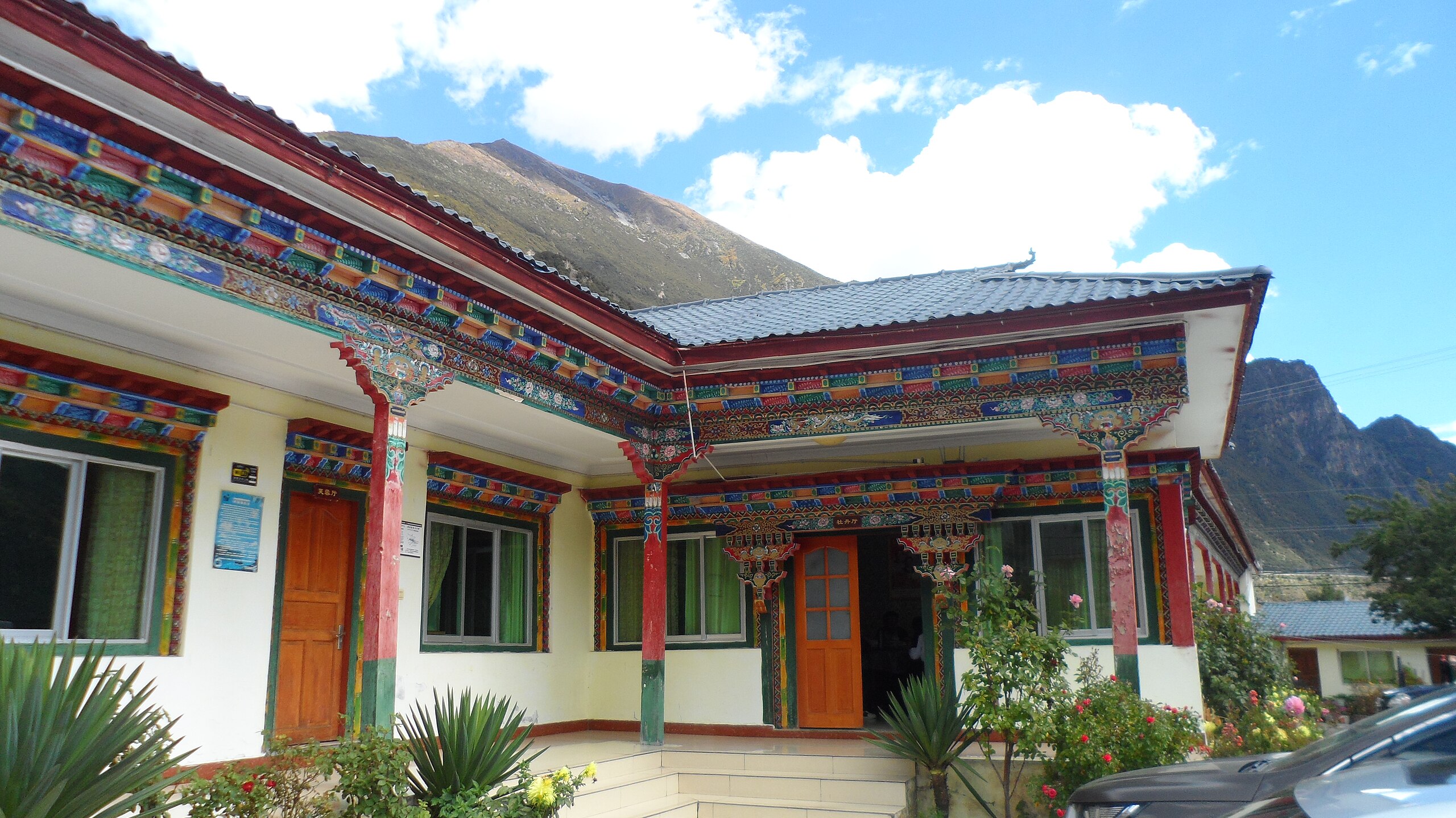 File:015 Tibetan Bells (24267023327).jpg - Wikimedia Commons