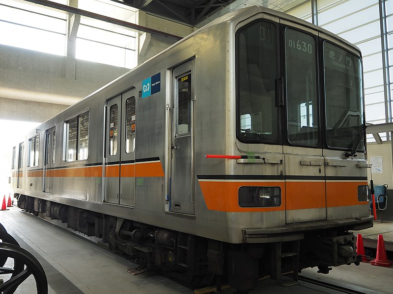 File:Tokyo Metro 01-630 in Tokyo University.jpg