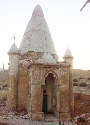 Tomb of Sheikh Abdul Qader Bastaki.jpg