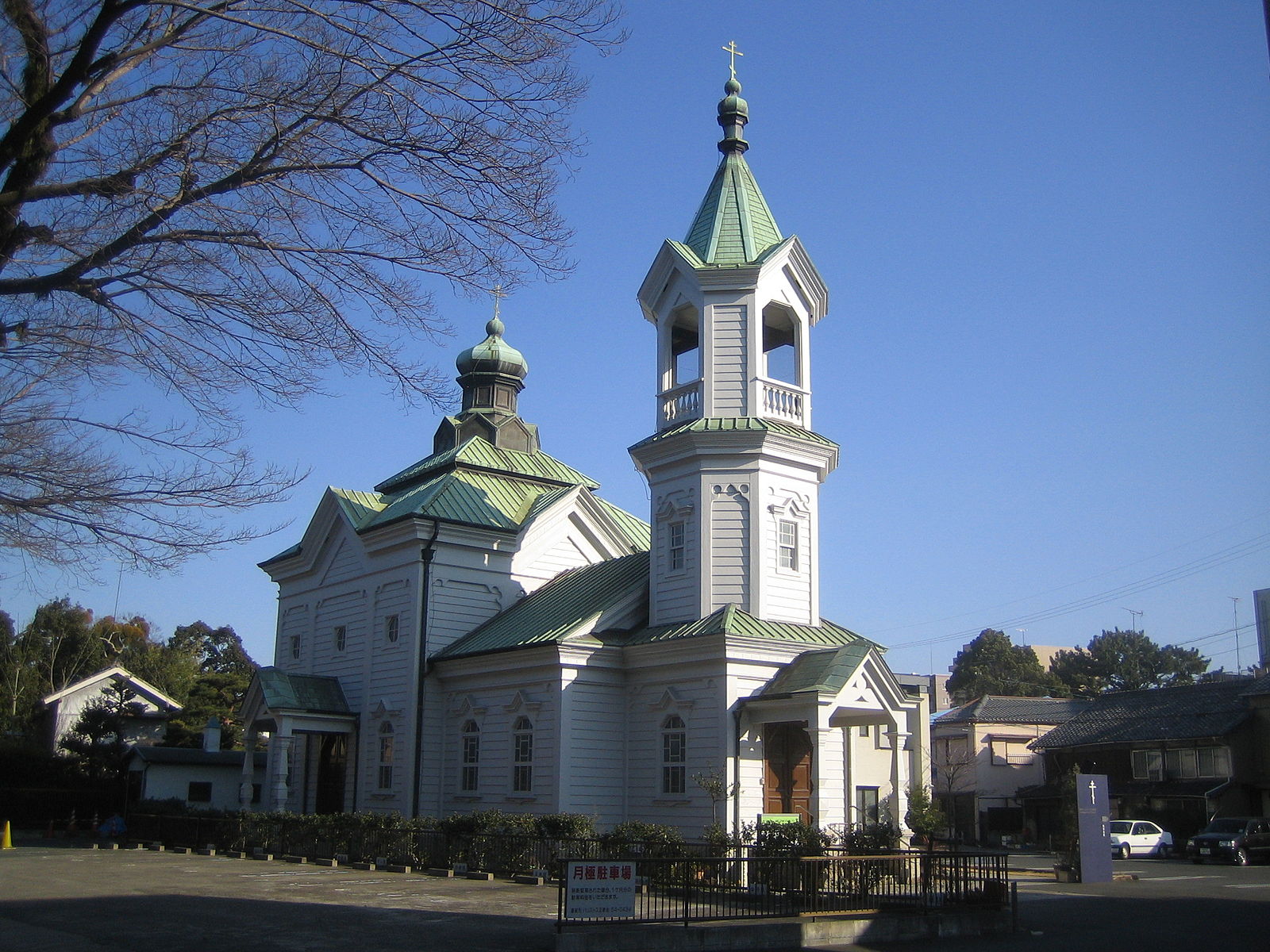 православный храм в токио