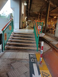 File:Tuen_Mun_Ferry_Pier_Stop_Platform_7_part_22_in_June_2021.jpg