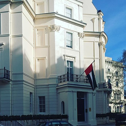 Посольство в лондоне. Посольство Объединенных арабских Эмиратов. Посольство Дубая в Москве. Посольство ОАЭ В Москве. Посольство России в ОАЭ.