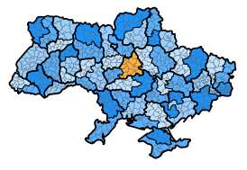 UOC MP - Cherkasy Diocese.svg