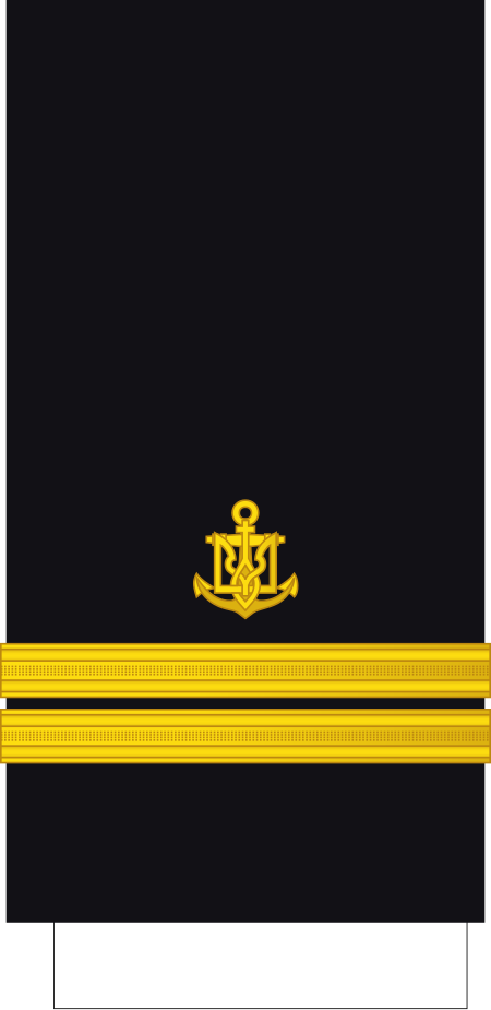 ไฟล์:Ukraine-Navy-OF-1c.svg