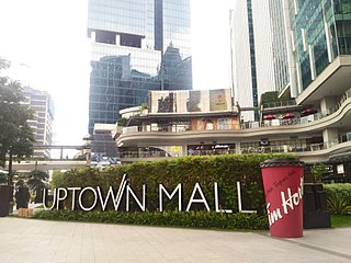 <span class="mw-page-title-main">Uptown Mall</span> Shopping mall
