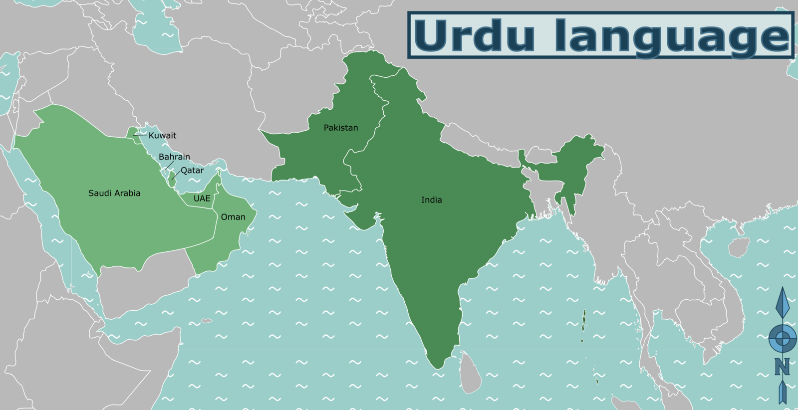 Кувейт язык. Урду на карте. Язык урду Пакистан. Страны говорящие на урду. Урду язык на карте.