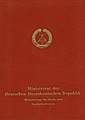 Urkundenmappe Ehrenplakette des Ministers für Hoch- und Fachschulwesen der DDR für „Verdienste um die Hoch- und Fachschulfortbildung