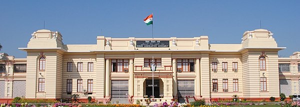 Bihar Legislative Assembly